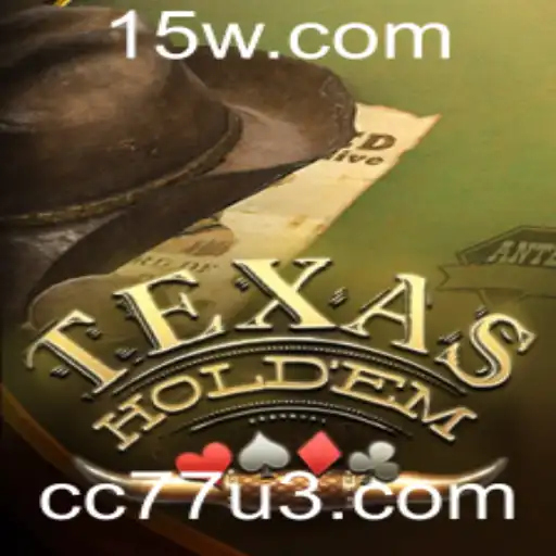 Entendendo Texas Hold'em: Regras, Estratégias e Atualizações Recentes